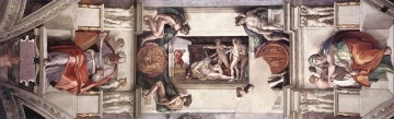 ミケランジェロ Painting - システィーナ礼拝堂の湾 1 盛期ルネッサンスのミケランジェロ